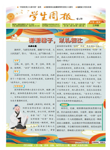 針對(duì)寒冷地區(qū)開發(fā)的聚氨酯海綿高效增硬劑能有效抑制海綿冬季變軟失效問題