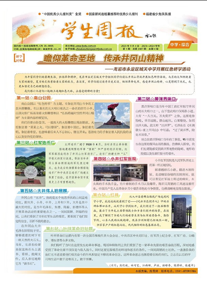 聚氨酯耐水解體系專用催化劑在水泵密封件及海上作業(yè)設(shè)備材料中的應(yīng)用案例